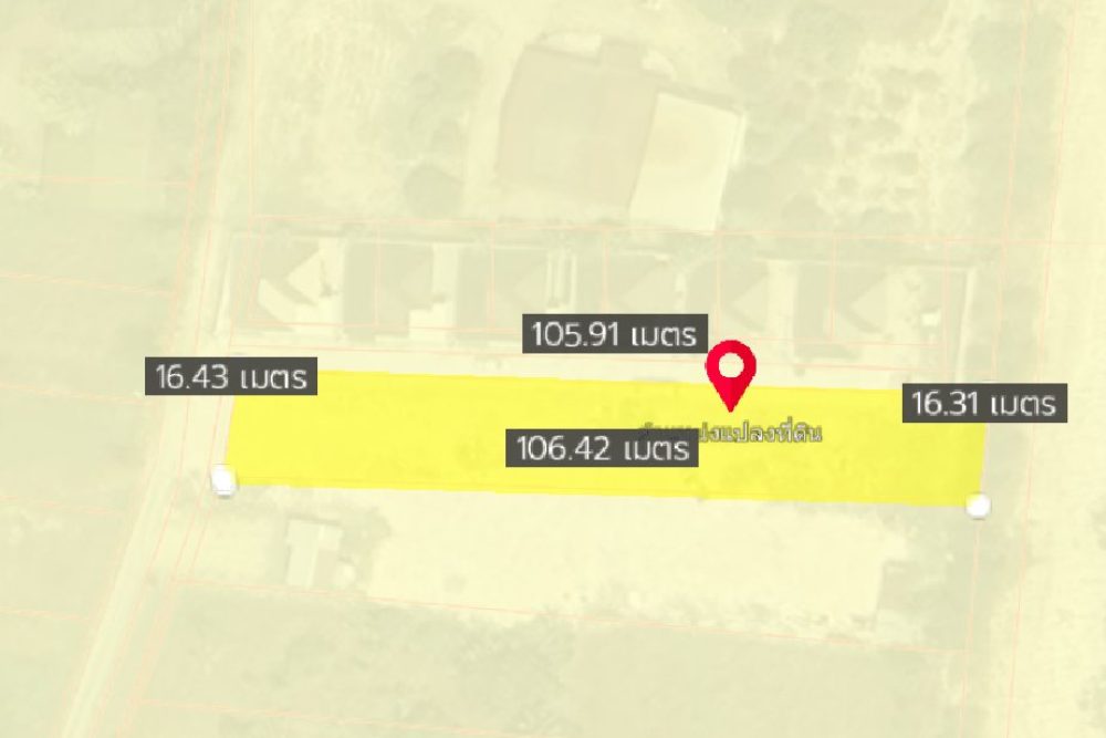 ภาพหน้าจอ_072825_051029_PM