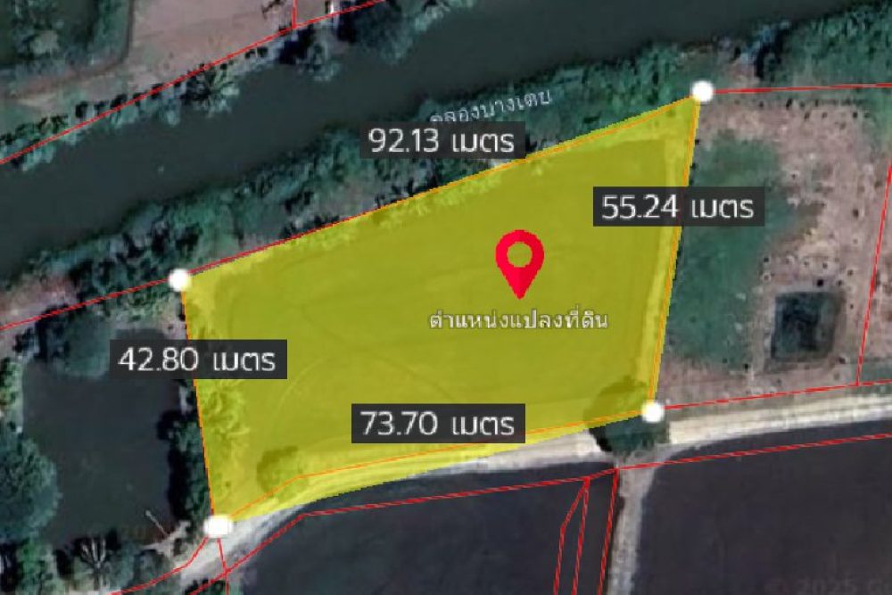 ภาพหน้าจอ_072925_021004_PM