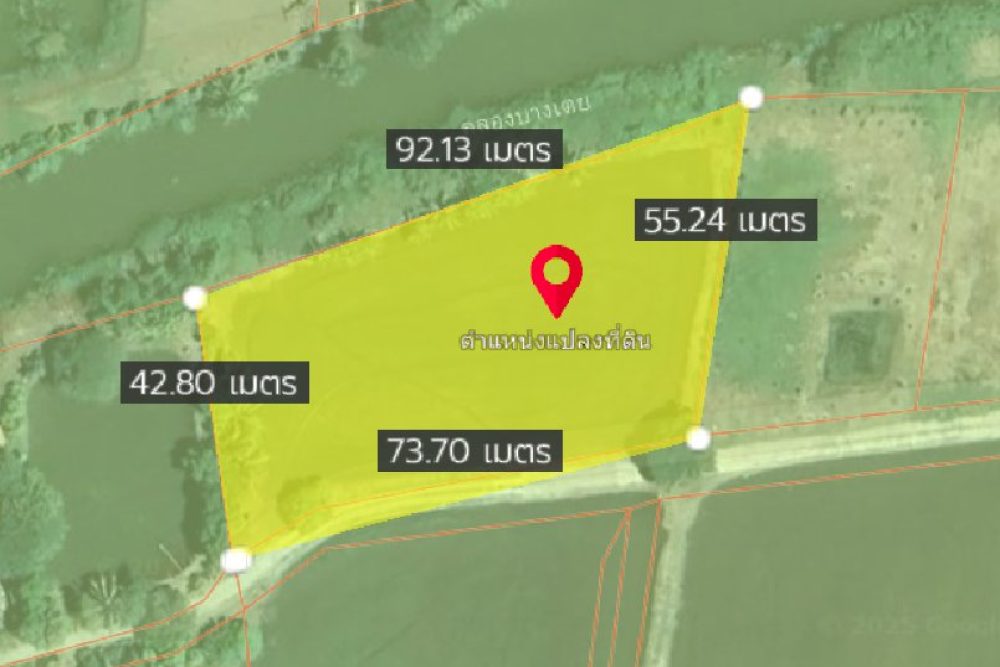 ภาพหน้าจอ_072925_021017_PM