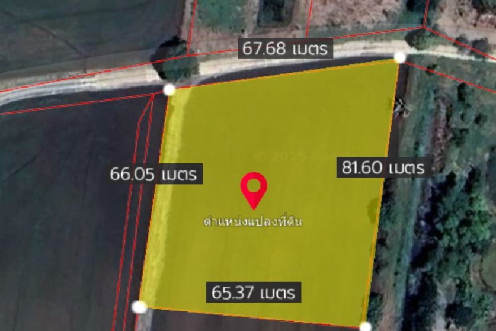 ภาพหน้าจอ_072925_023527_PM