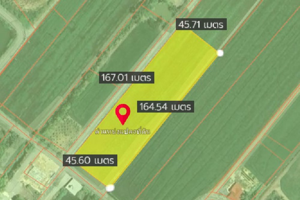 ภาพหน้าจอ_072925_052944_PM