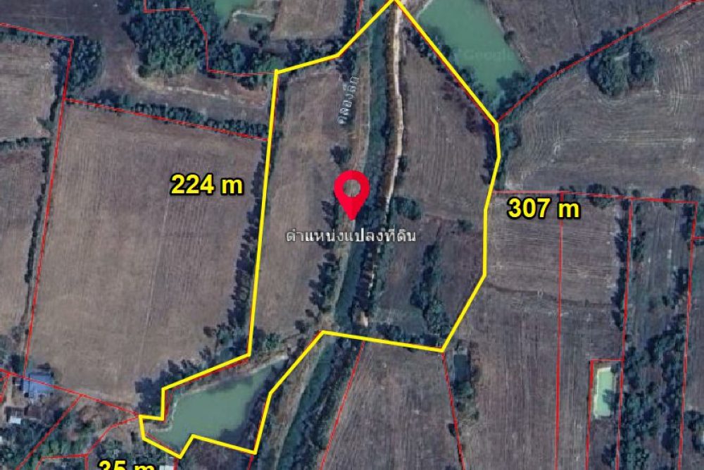 ภาพหน้าจอ_073025_034524_PM