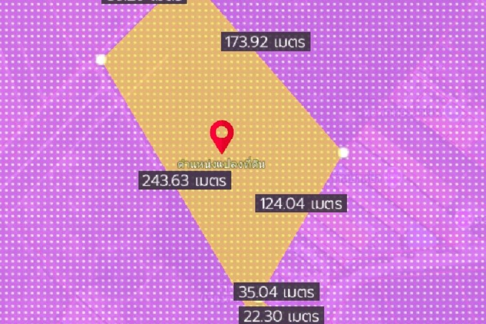 ภาพหน้าจอ_073025_103152_AM_NEW