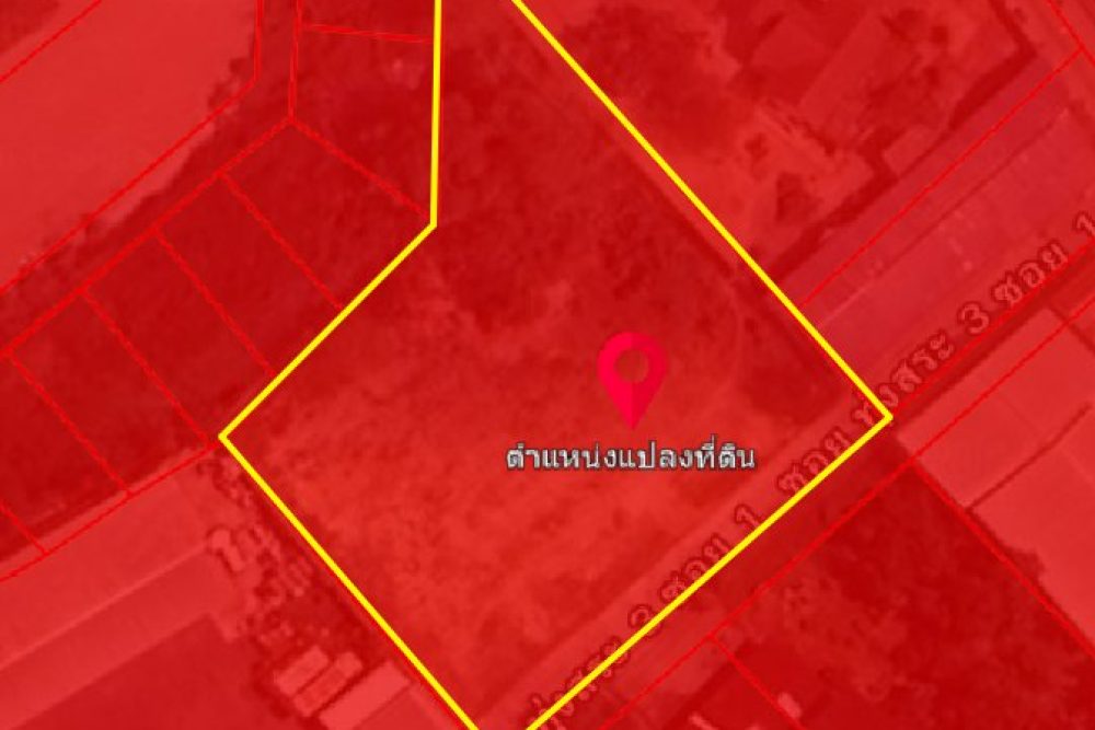 ภาพหน้าจอ_073126_021220_PM