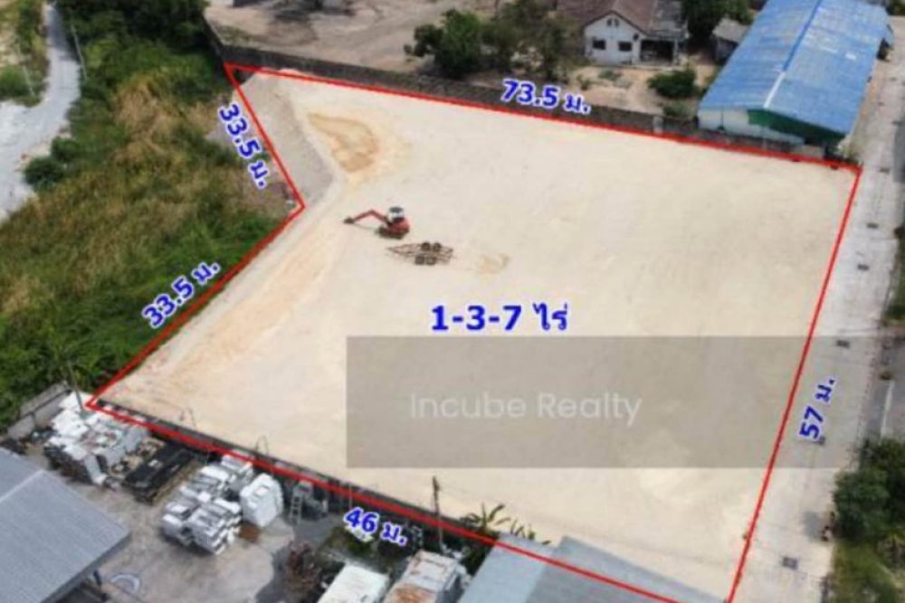 ภาพหน้าจอ_073126_022438_PM