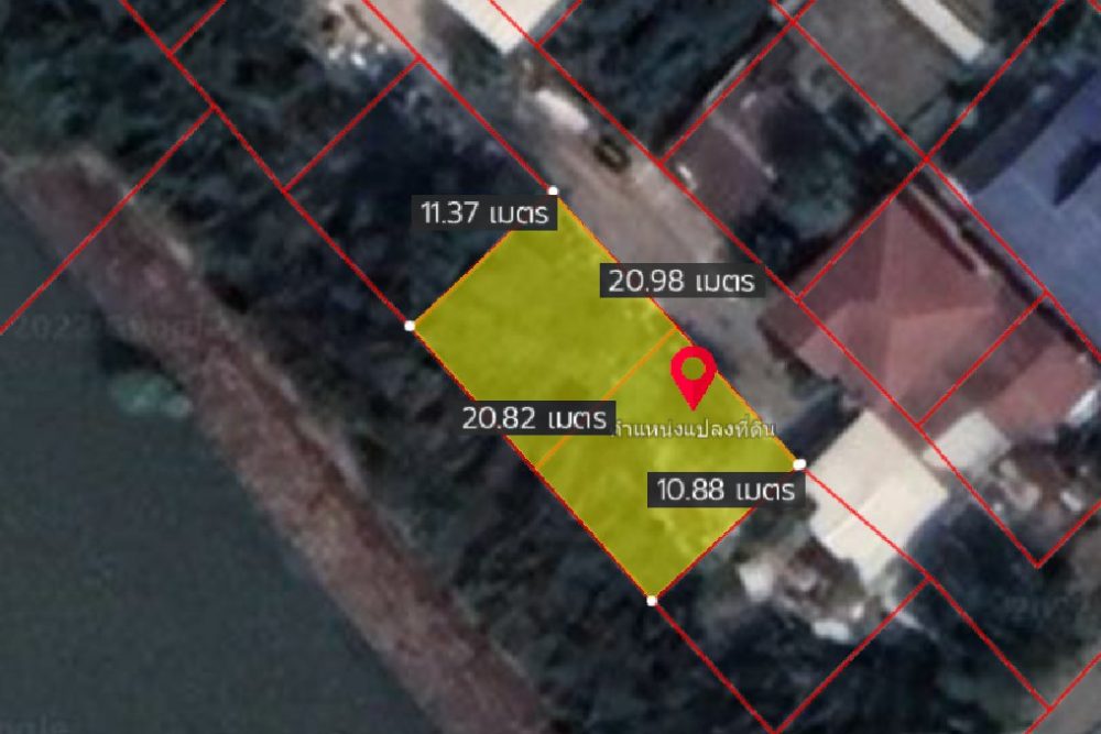 ภาพหน้าจอ_080222_015540_PM