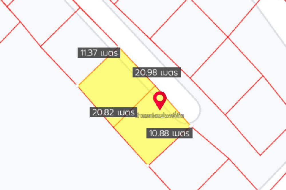 ภาพหน้าจอ_080222_015555_PM