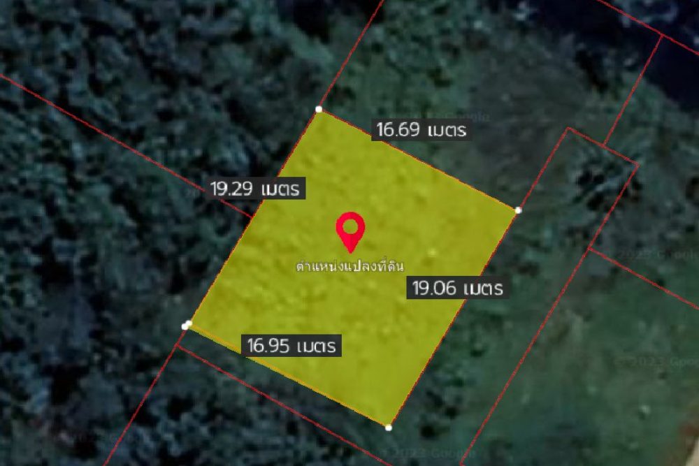 ภาพหน้าจอ_080323_020239_PM