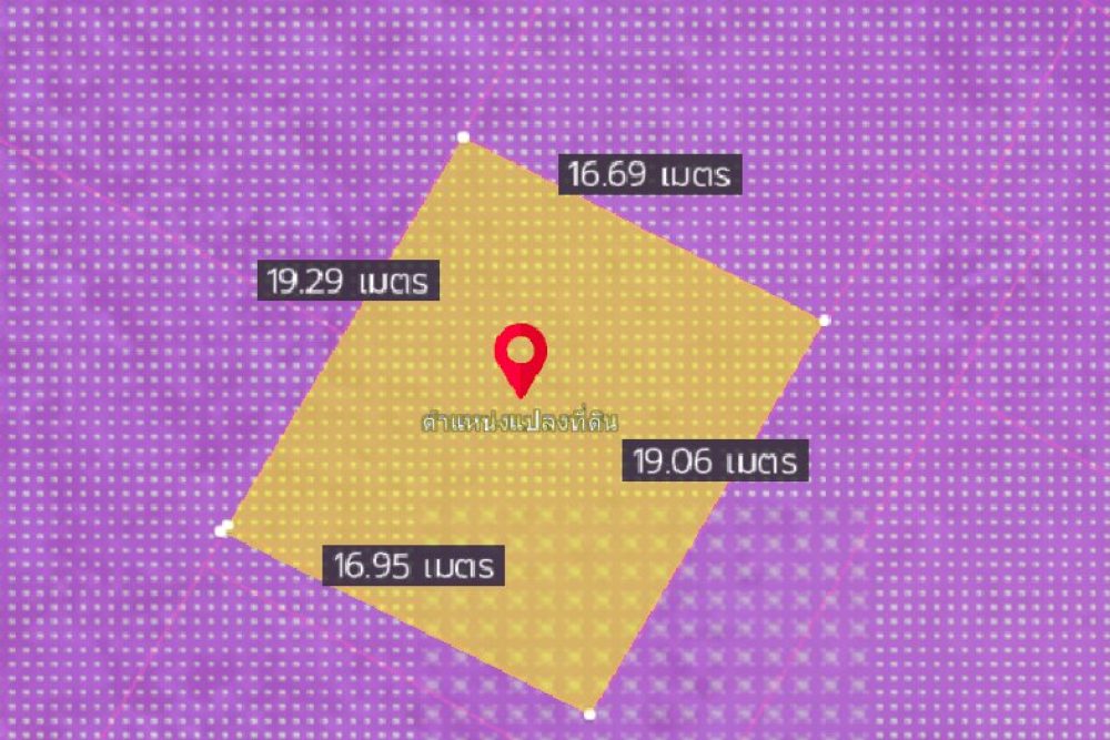 ภาพหน้าจอ_080323_020250_PM