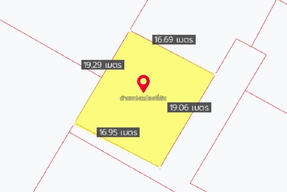 ภาพหน้าจอ_080323_020301_PM