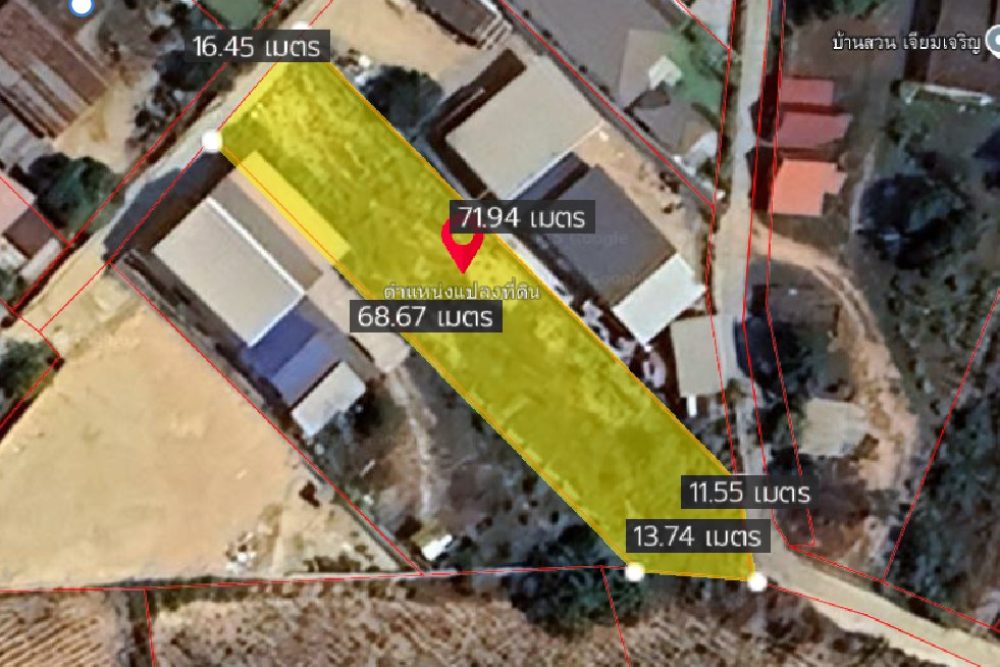 ภาพหน้าจอ_080425_014948_PM