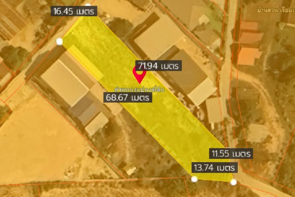 ภาพหน้าจอ_080425_015001_PM