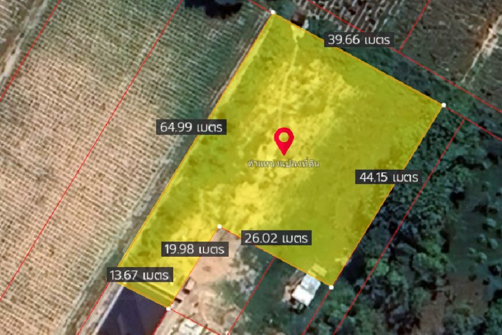 ภาพหน้าจอ_080523_045719_PM