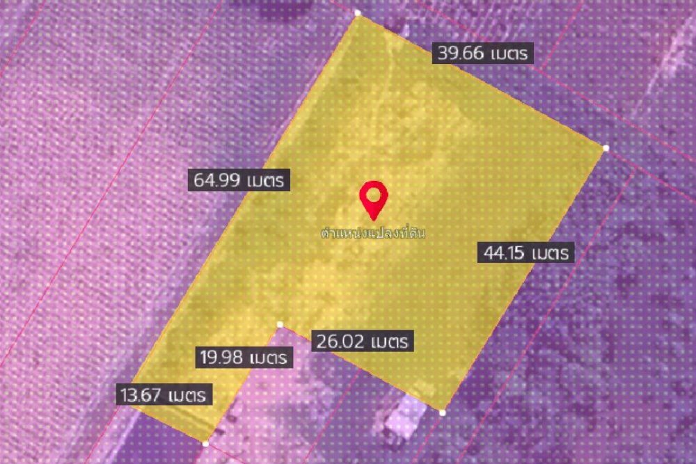 ภาพหน้าจอ_080523_045731_PM