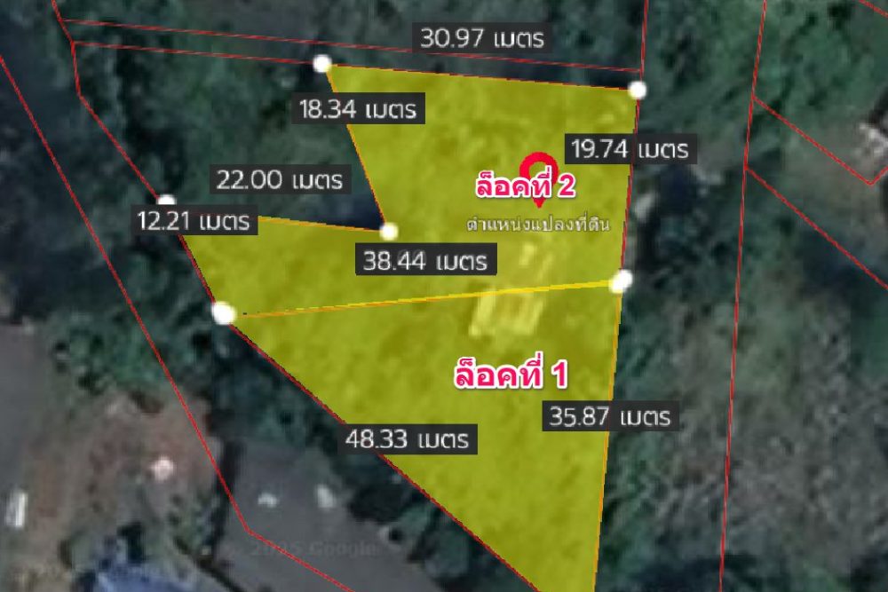 ภาพหน้าจอ_080525_102909_AM