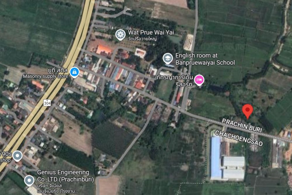 ภาพหน้าจอ_080525_103103_AM