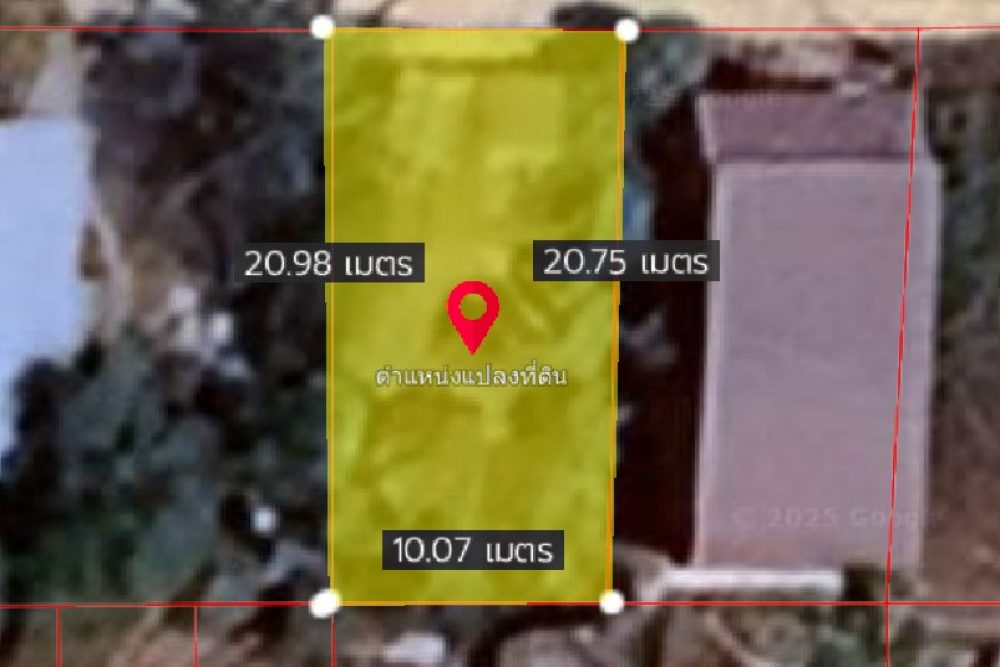 ภาพหน้าจอ_080525_104530_AM