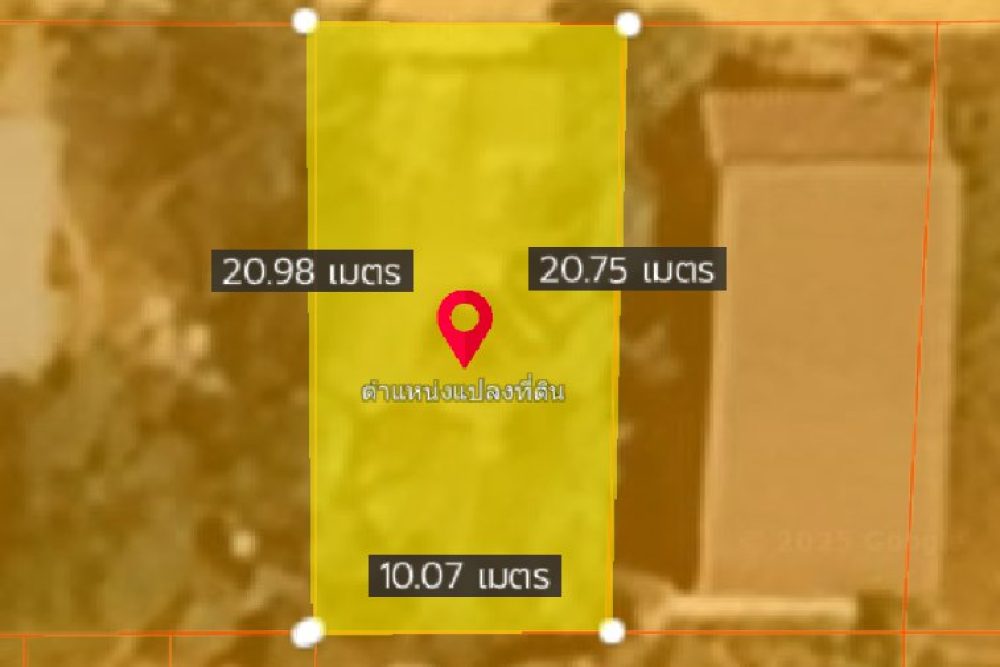 ภาพหน้าจอ_080525_104542_AM