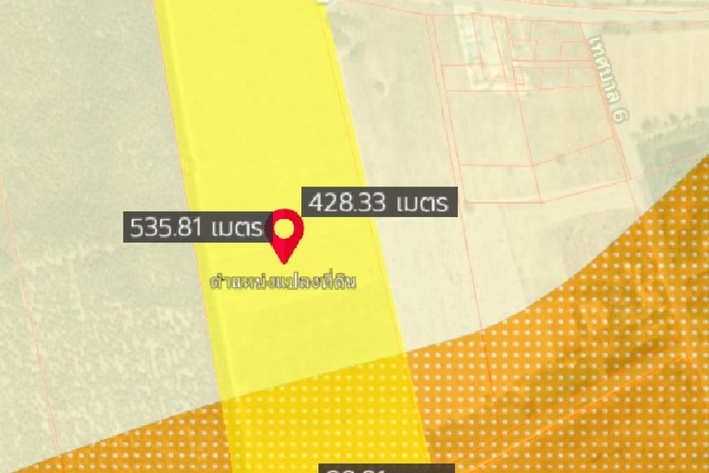 ภาพหน้าจอ_080625_020655_PM