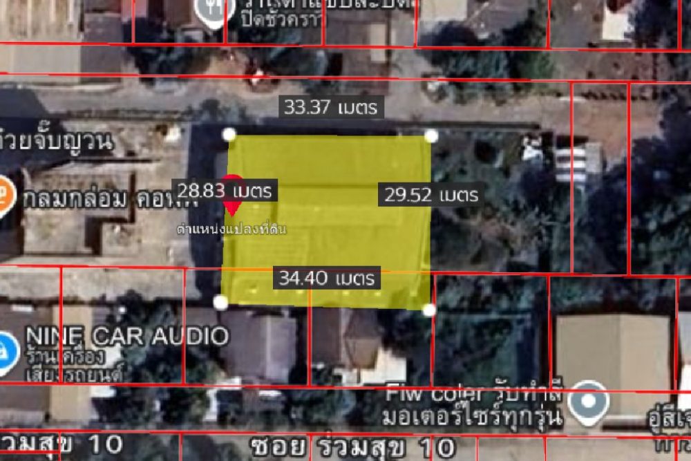 ภาพหน้าจอ_080625_024841_PM