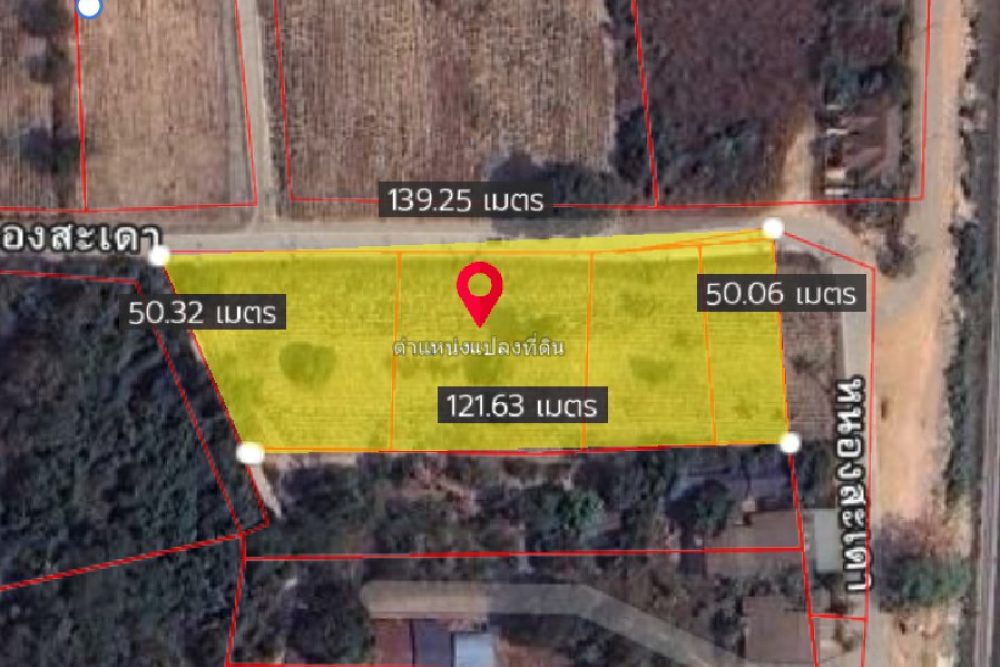 ภาพหน้าจอ_080625_042421_PM