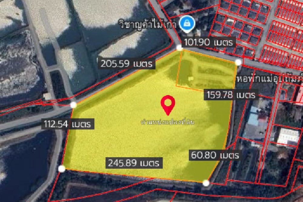 ภาพหน้าจอ_080625_113833_AM