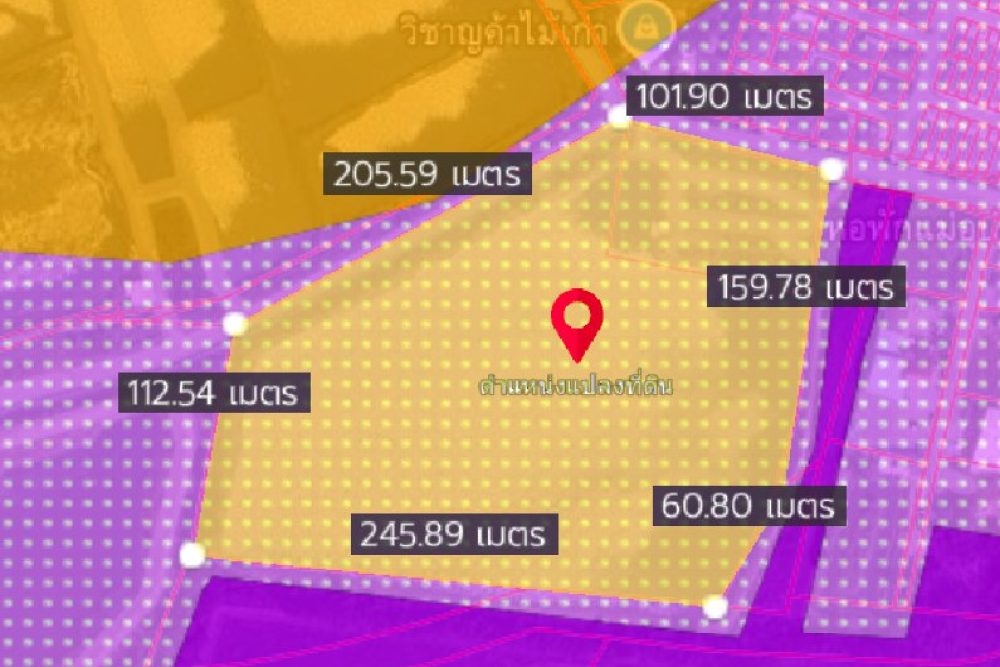 ภาพหน้าจอ_080625_113846_AM