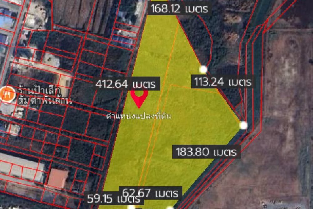 ภาพหน้าจอ_080725_020555_PM