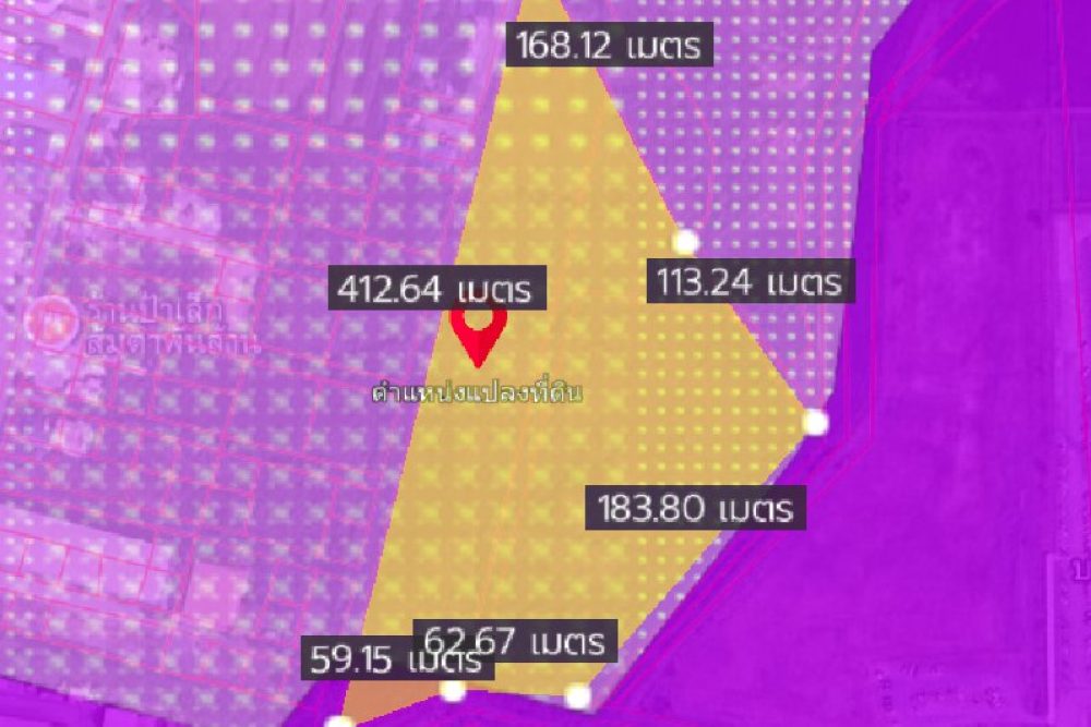 ภาพหน้าจอ_080725_020608_PM