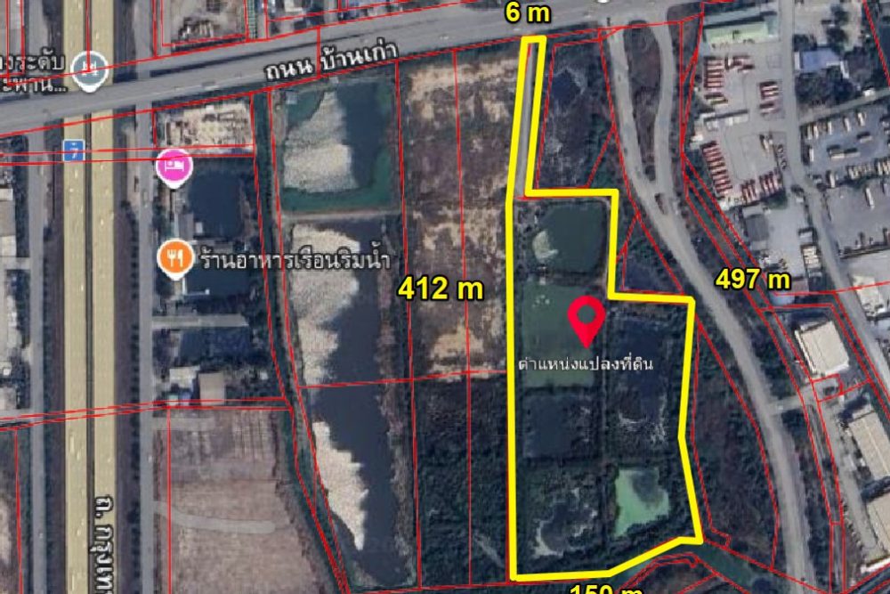 ภาพหน้าจอ_080725_025404_PM