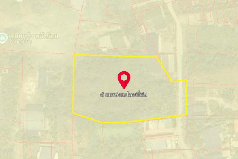 ภาพหน้าจอ_080725_045047_PM