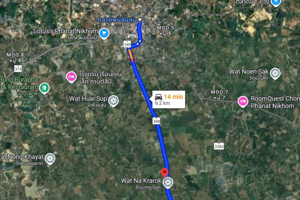 ภาพหน้าจอ_080725_045308_PM