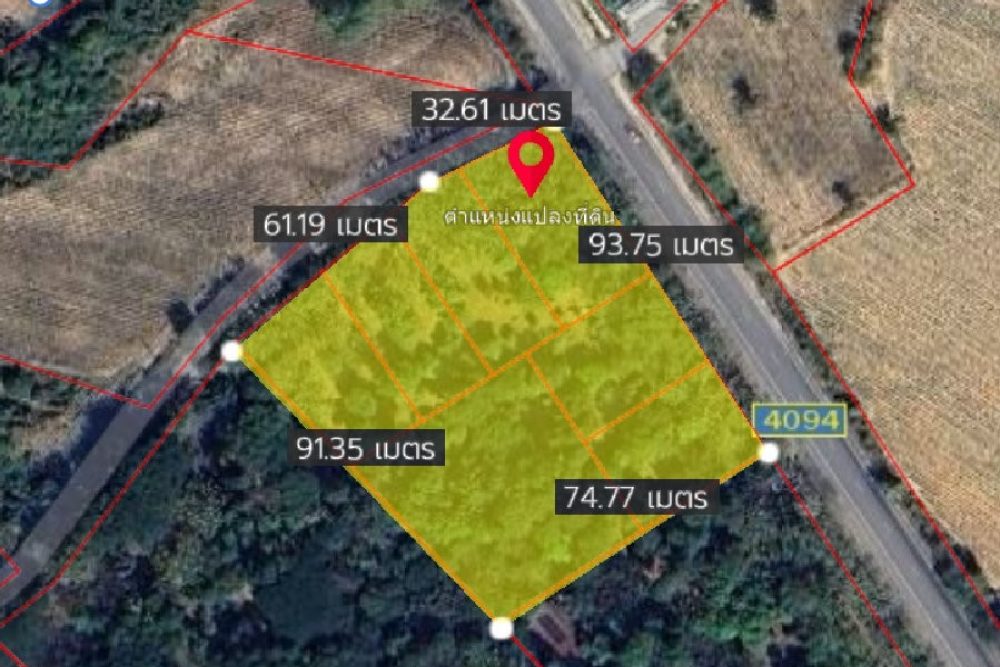 ภาพหน้าจอ_080725_084521_AM_NEW