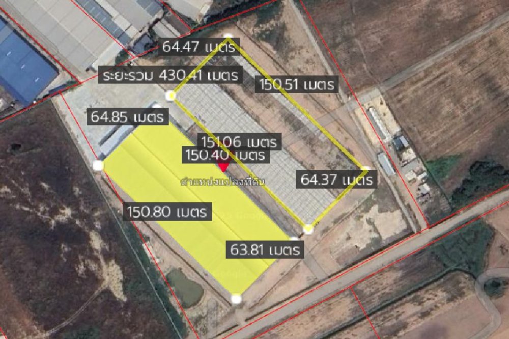 ภาพหน้าจอ_080725_100657_AM