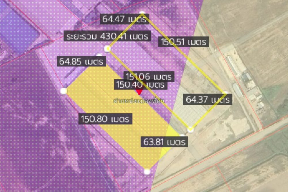 ภาพหน้าจอ_080725_100710_AM