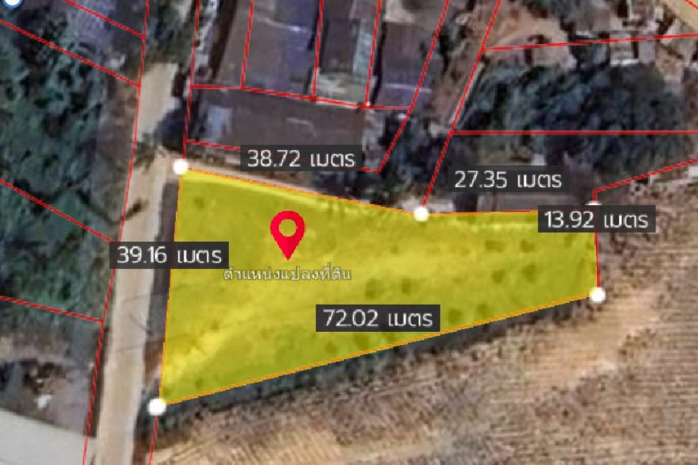 ภาพหน้าจอ_080725_102039_AM