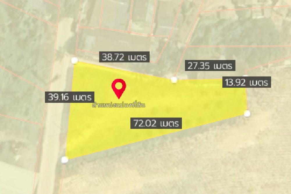 ภาพหน้าจอ_080725_102051_AM