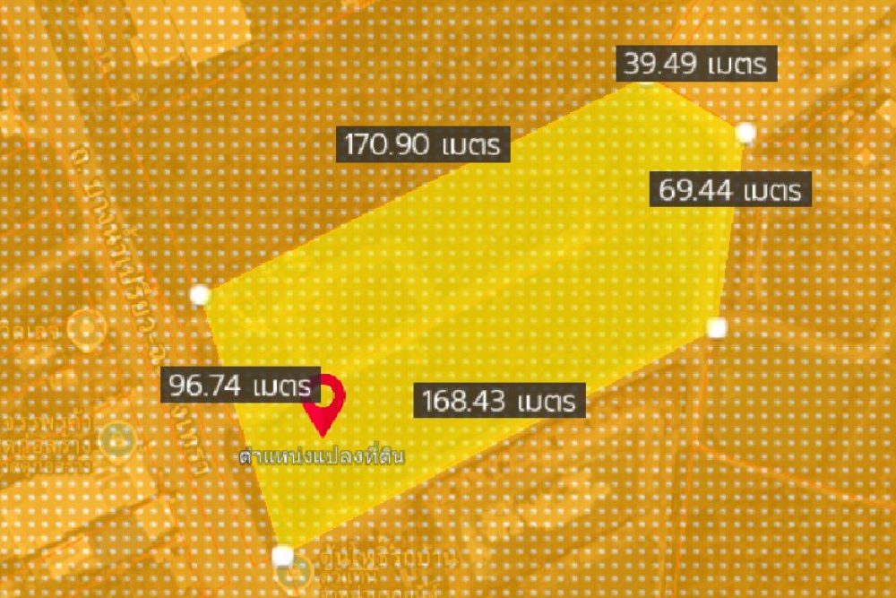 ภาพหน้าจอ_080825_041331_PM