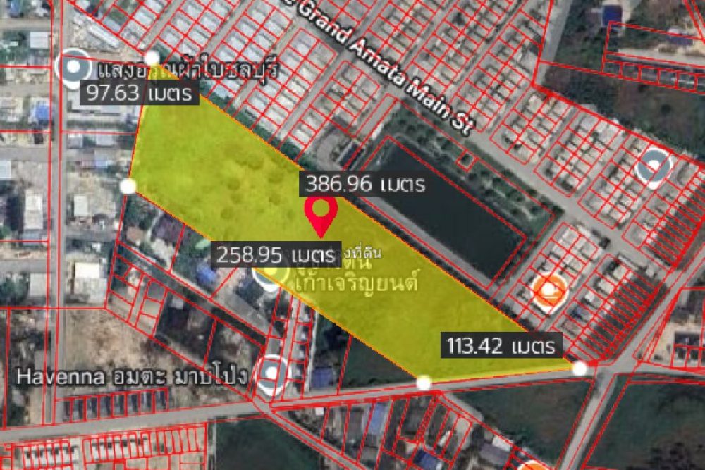 ภาพหน้าจอ_080925_043042_PM