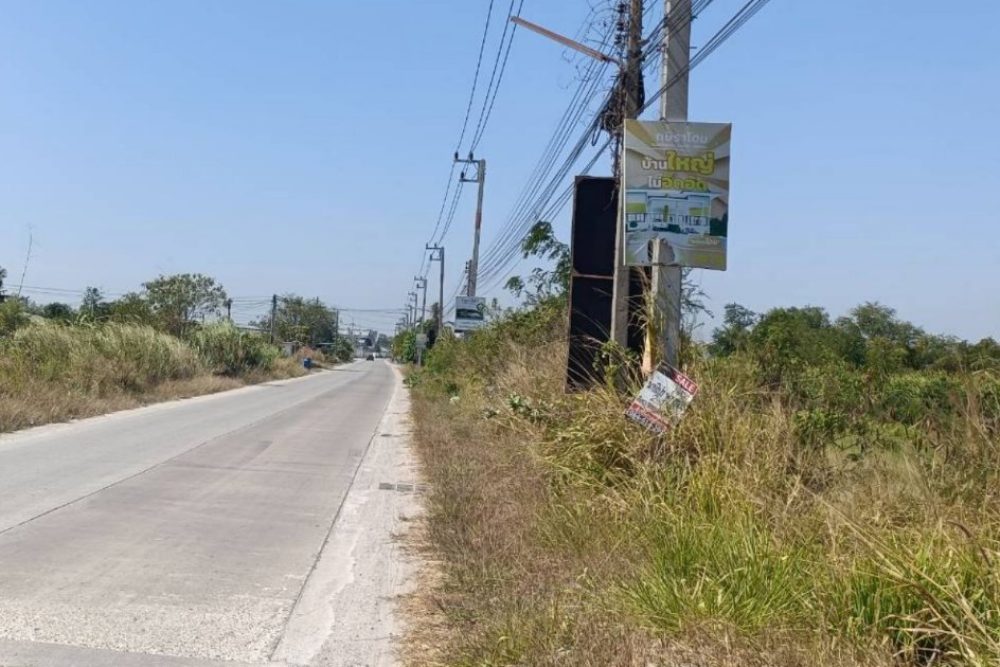 ภาพหน้าจอ_080925_043216_PM