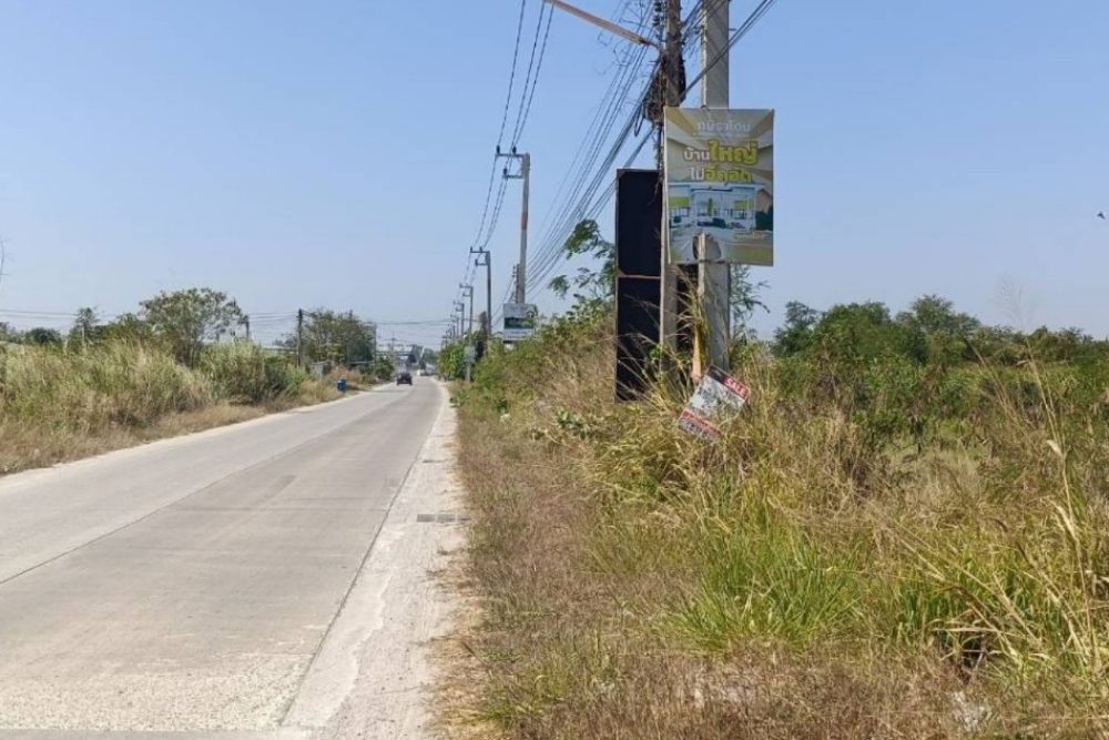 ภาพหน้าจอ_080925_043234_PM