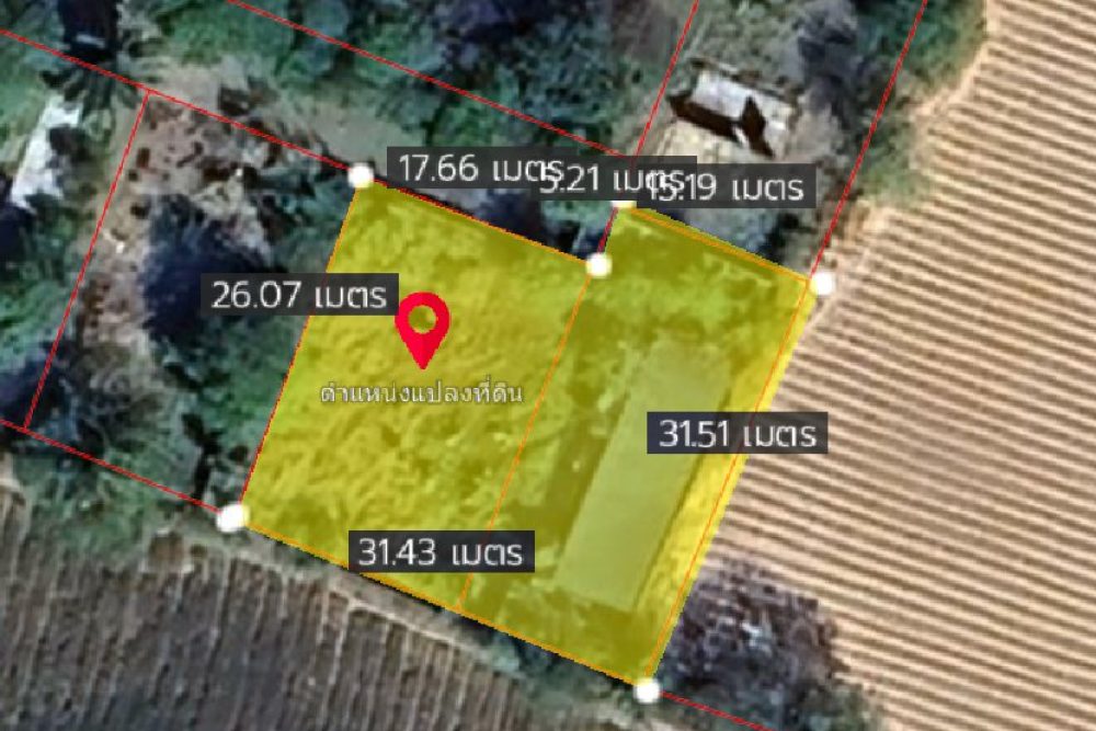 ภาพหน้าจอ_081125_013930_PM