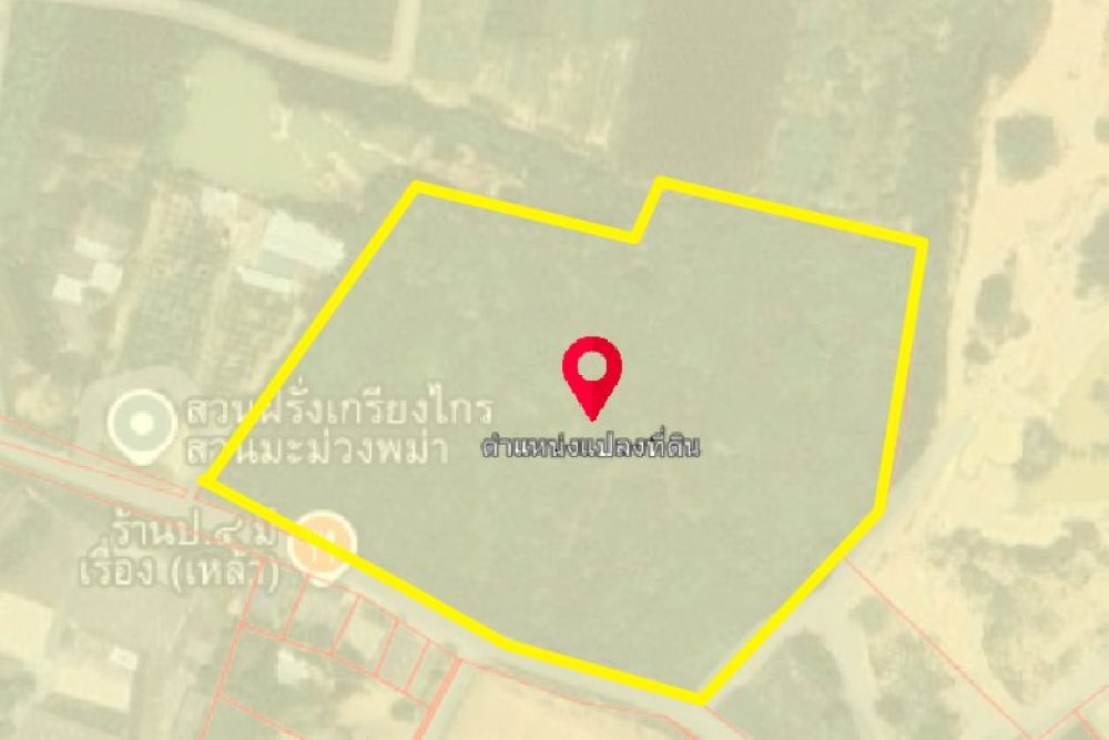 ภาพหน้าจอ_081125_022234_PM