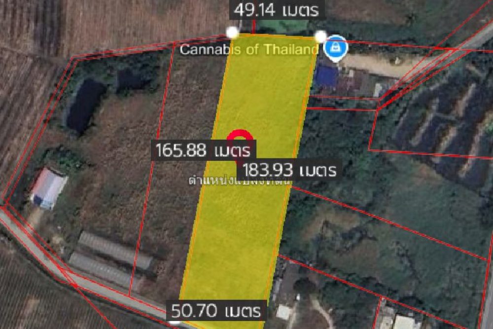 ภาพหน้าจอ_081125_030114_PM