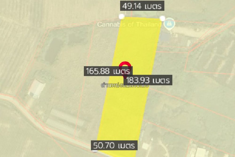 ภาพหน้าจอ_081125_030124_PM