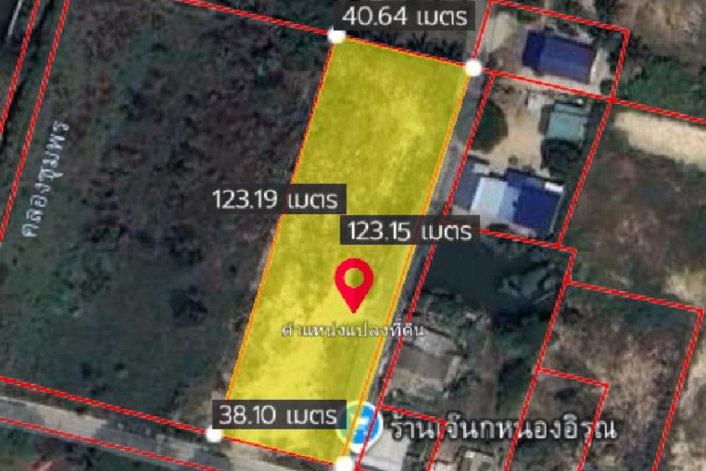 ภาพหน้าจอ_081125_035548_PM