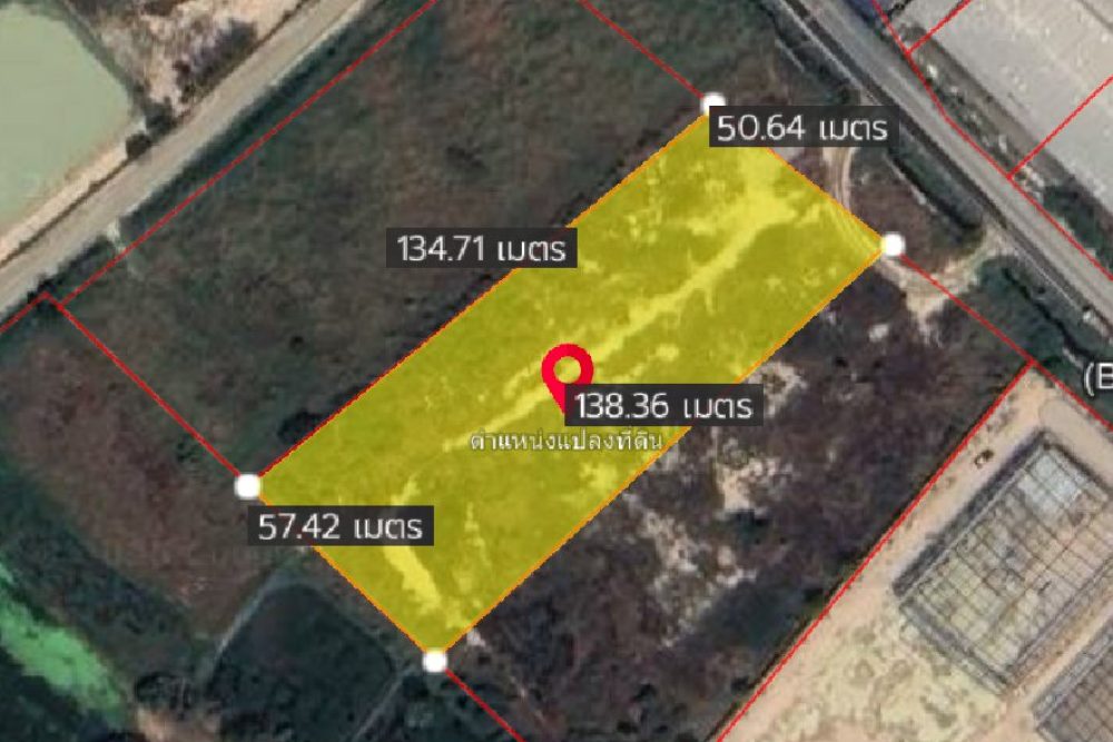 ภาพหน้าจอ_081125_043309_PM