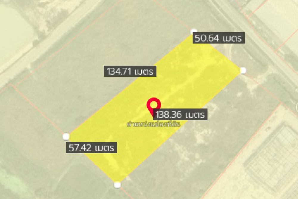 ภาพหน้าจอ_081125_043322_PM