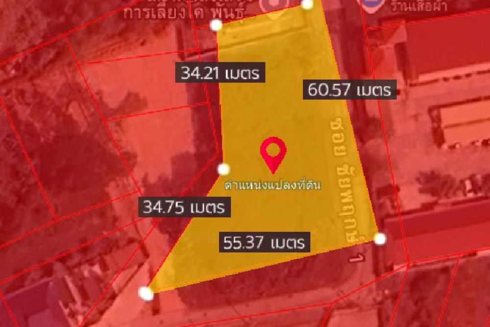 ภาพหน้าจอ_081125_113334_AM