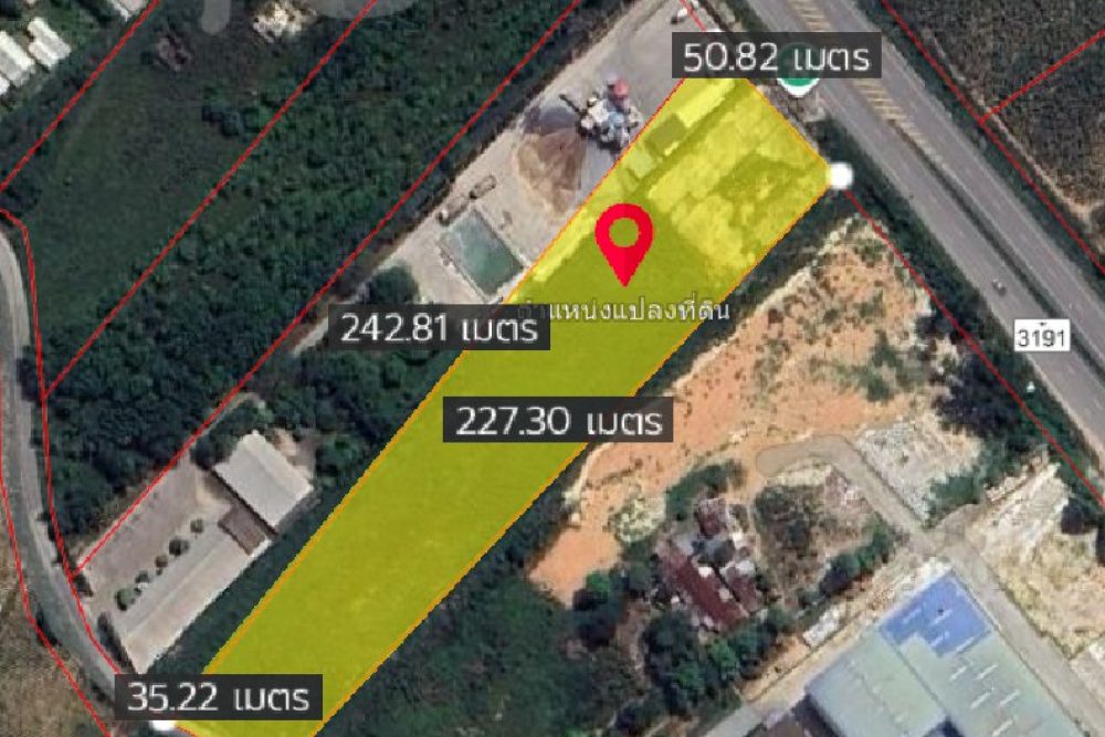 ภาพหน้าจอ_081225_023127_PM